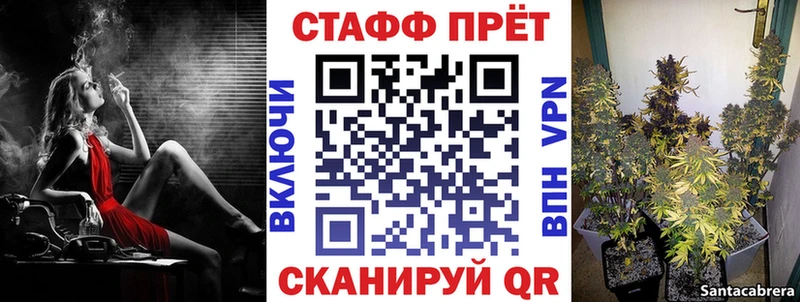 Названия наркотиков Миасс МАРИХУАНА ГАШ
