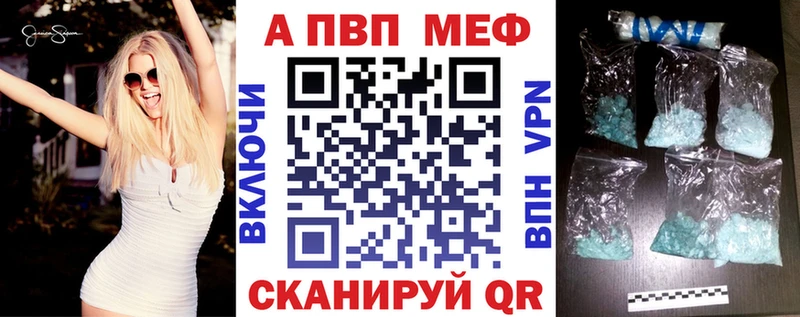 OMG как войти  закладки  Миасс  A PVP кристаллы 
