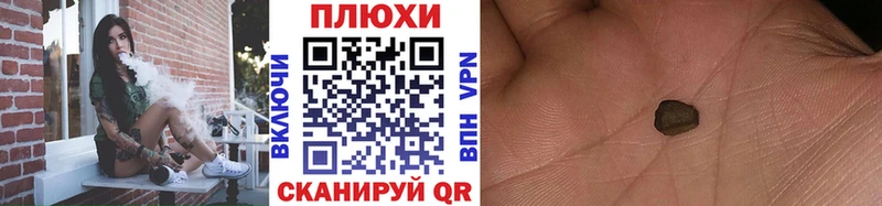 мориарти наркотические препараты  Миасс  kraken ССЫЛКА  ГАШ убойный  хочу наркоту 