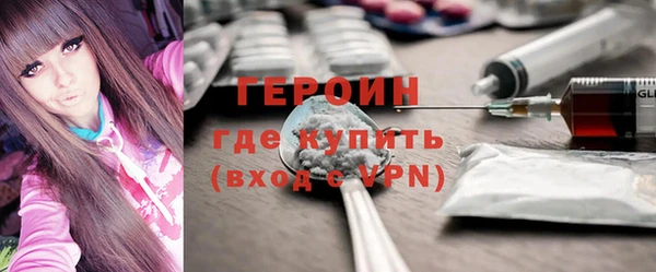 Альфа ПВП Медногорск