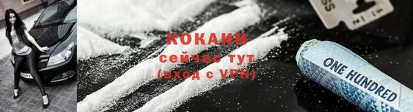 не бодяженный Мегион