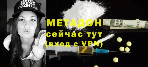дживик Михайловск