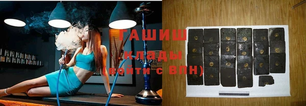 твердый Среднеколымск