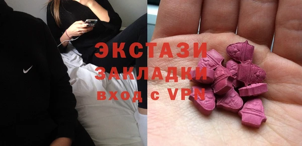 дживик Михайловск