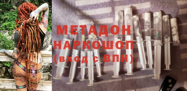 дживик Михайловск