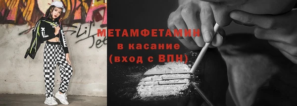 не бодяженный Мегион