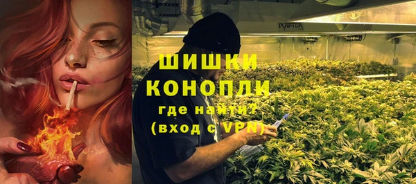 не бодяженный Мегион