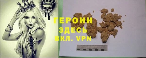 дживик Михайловск