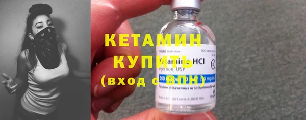 Альфа ПВП Медногорск