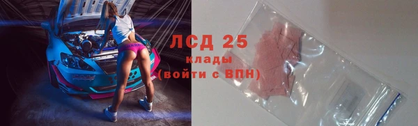 не бодяженный Мегион