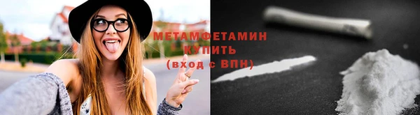 не бодяженный Мегион