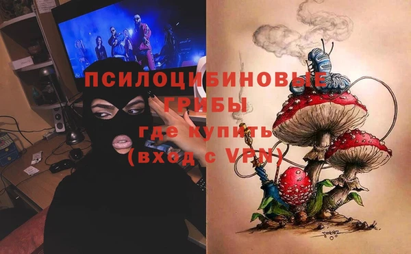 мефедрон VHQ Богородицк