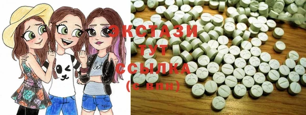 марки lsd Михайлов
