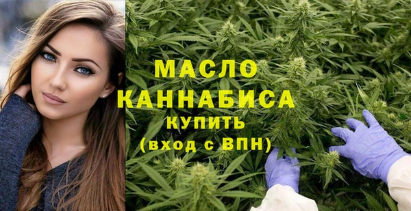 марки lsd Михайлов