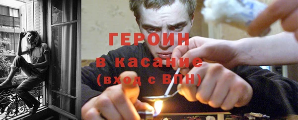 ГАЛЛЮЦИНОГЕННЫЕ ГРИБЫ Медвежьегорск