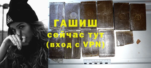 дживик Михайловск