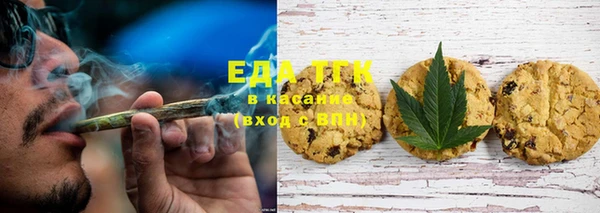 не бодяженный Мегион