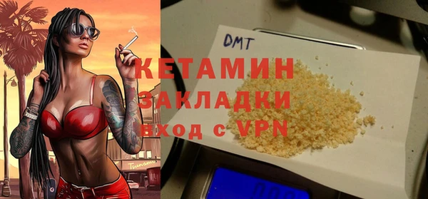 ГАЛЛЮЦИНОГЕННЫЕ ГРИБЫ Медвежьегорск