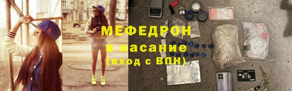 дживик Михайловск