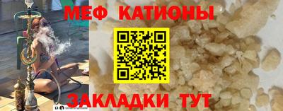 кокс Дубна