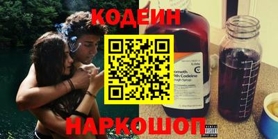 кокс Дубна