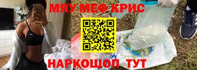 PSILOCYBIN Донецк