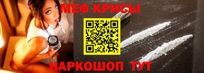 ПСИЛОЦИБИНОВЫЕ ГРИБЫ Комсомольск-на-Амуре