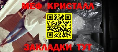 PSILOCYBIN Донецк