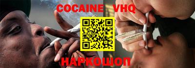 гидропоника Донской