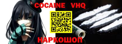 гидропоника Донской