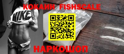 марки nbome Балашиха