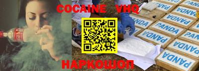 гидропоника Донской