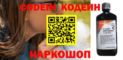 гидропоника Донской