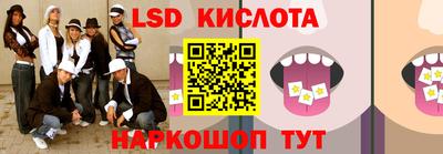 кокс Дубна