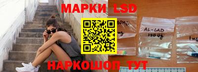 PSILOCYBIN Донецк