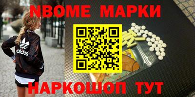 кокс Дубна
