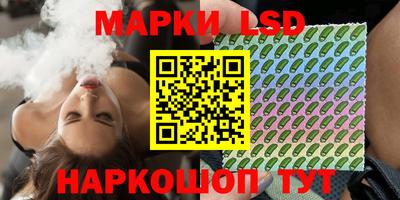 кокс Дубна