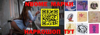 гидропоника Донской