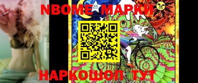 Альфа ПВП Конаково