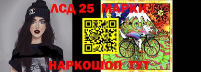 кокс Балаково