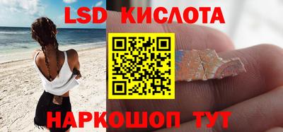 кокс Дубна