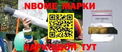 гидропоника Донской