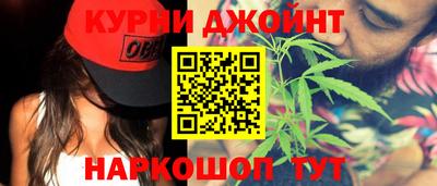 марки nbome Балашиха