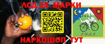 кокс Дубна