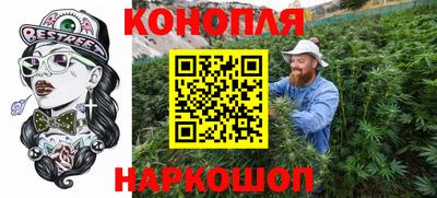 гидропоника Донской