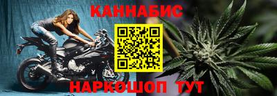 гидропоника Донской
