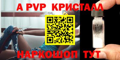 кокс Дубна