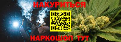 гидропоника Донской