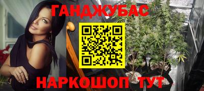 марки nbome Балашиха