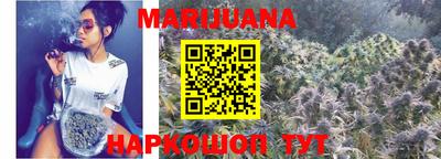 PSILOCYBIN Донецк